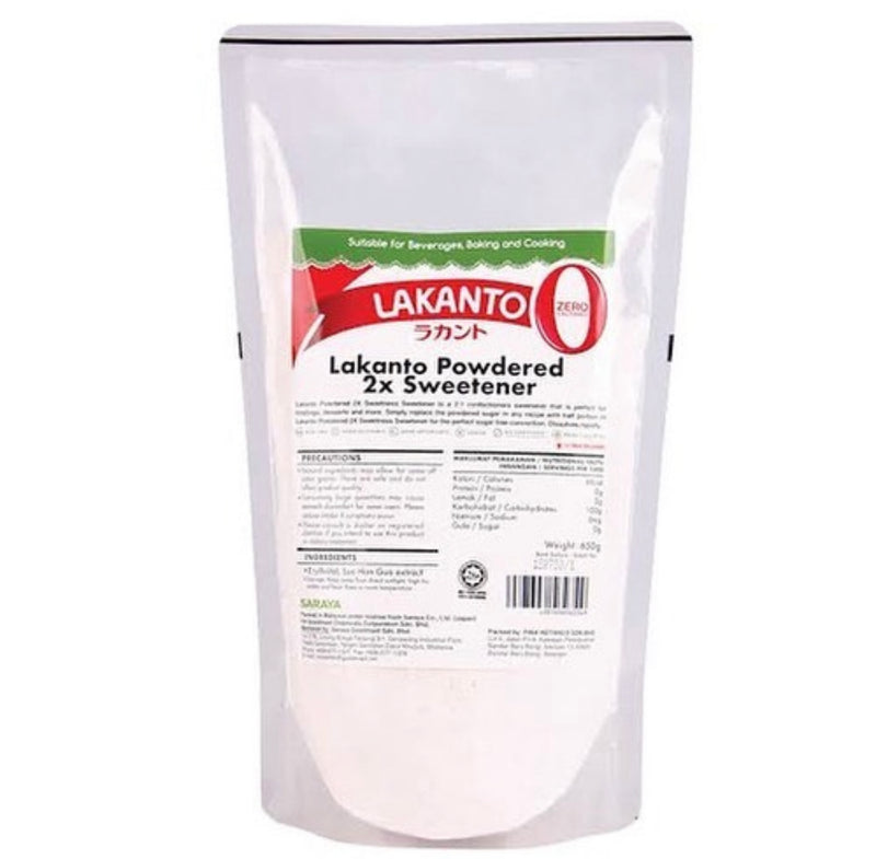 Lakanto Powdered 2x Sweetner 650g